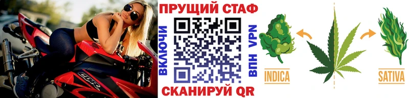 Сколько стоит Медынь Амфетамин ГАШ Марихуана Псилоцибиновые грибы kraken сайт Alpha-PVP