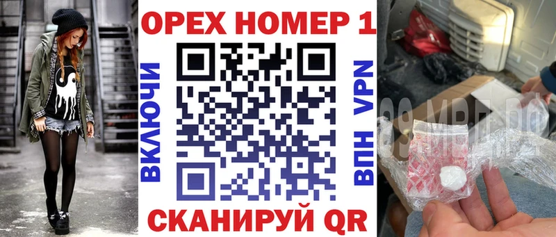 где купить наркоту  Медынь  Cocaine VHQ 