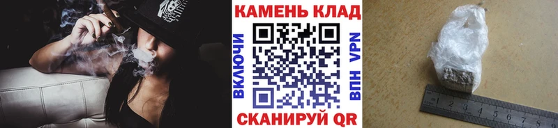 ГАШ убойный  Медынь 