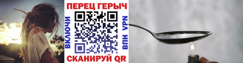 магазин  наркотиков  Медынь  ГЕРОИН афганец 