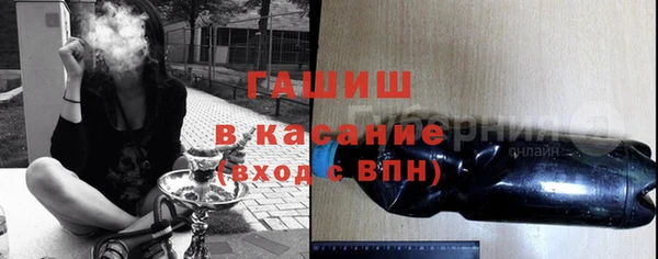твердый Медвежьегорск
