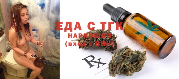 твердый Медвежьегорск
