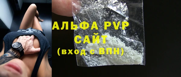 твердый Медвежьегорск