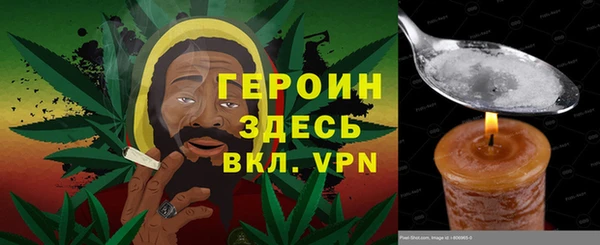 твердый Медвежьегорск
