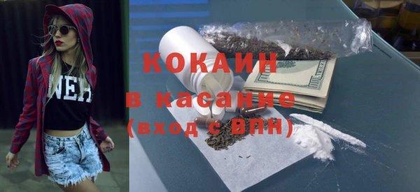 дмт Медногорск