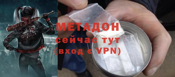 твердый Медвежьегорск