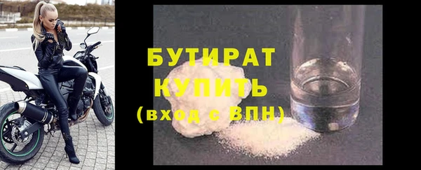 дмт Медногорск