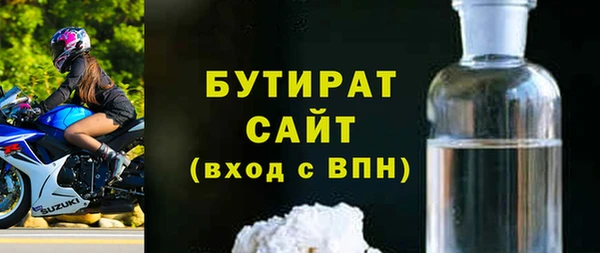 марки nbome Мегион