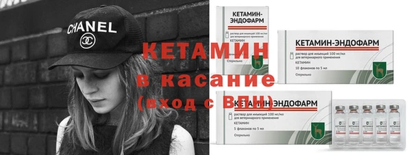 дмт Медногорск