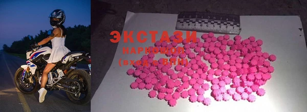 дмт Медногорск