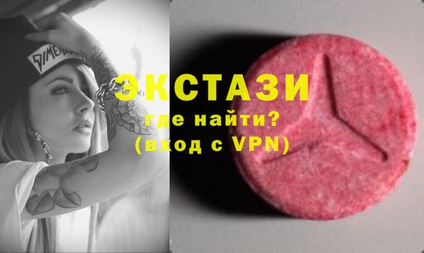 твердый Медвежьегорск