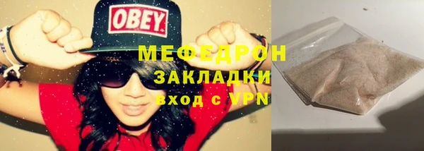 гашик Заполярный