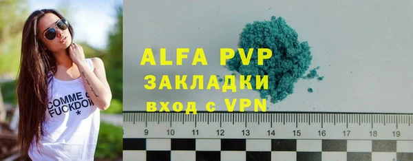 дмт Медногорск