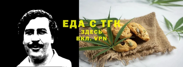 твердый Медвежьегорск