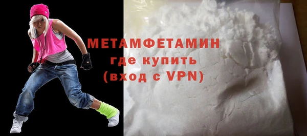 твердый Медвежьегорск