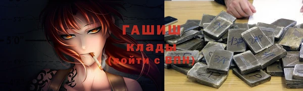 дмт Медногорск