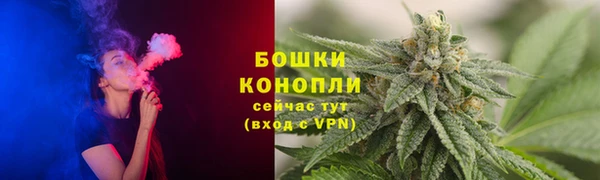 марки nbome Мегион