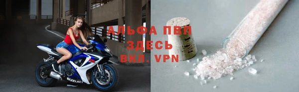 твердый Медвежьегорск