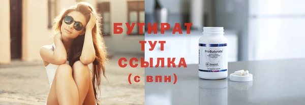 твердый Медвежьегорск