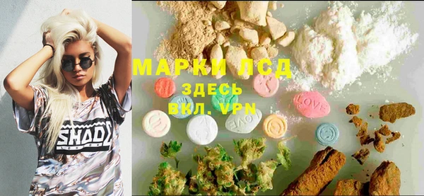 твердый Медвежьегорск