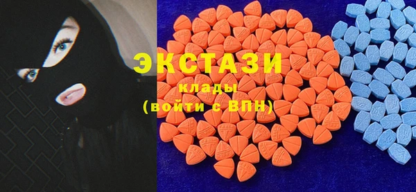 марки nbome Мегион