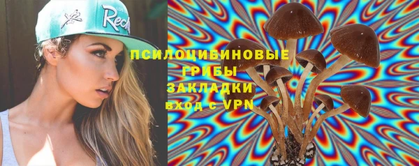 марки nbome Мегион