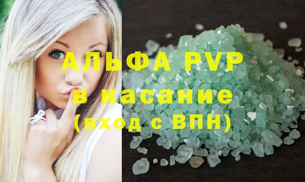 марки nbome Мегион