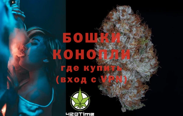 кокс Зарайск