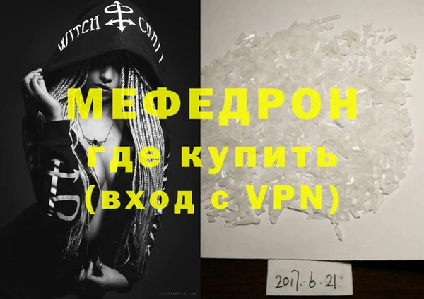 твердый Медвежьегорск