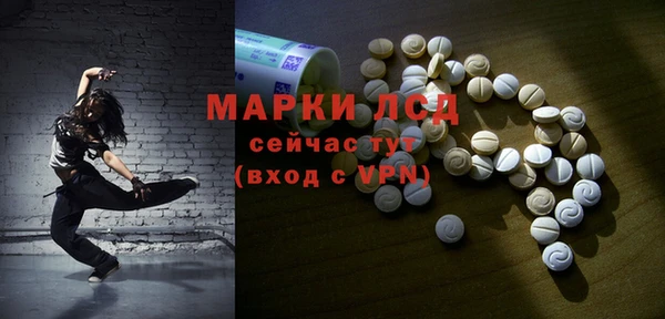 твердый Медвежьегорск