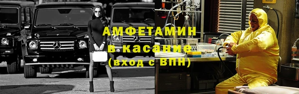 дмт Медногорск