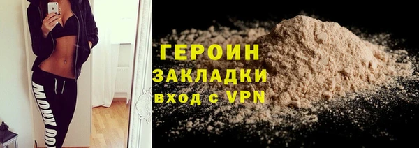 дмт Медногорск
