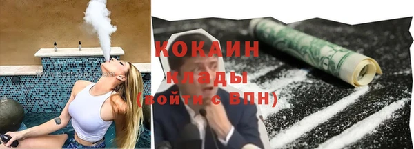 твердый Медвежьегорск