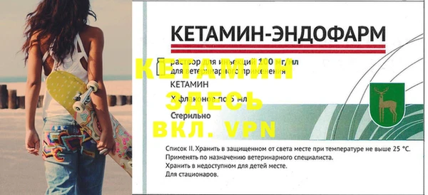 дмт Медногорск