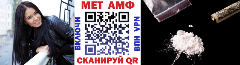 Метамфетамин кристалл  наркошоп  blacksprut как войти  Медынь 