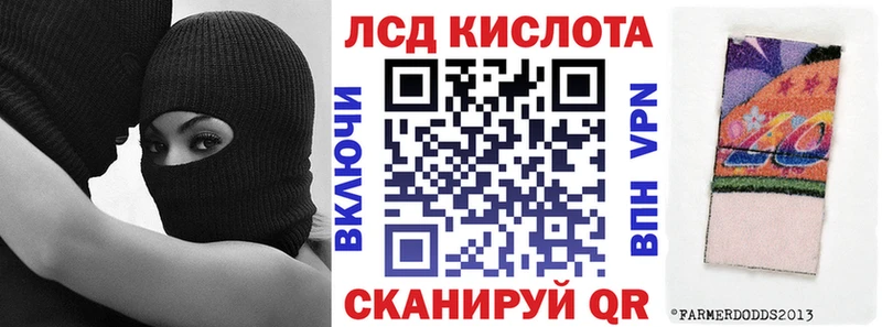дарнет шоп  Медынь  Марки NBOMe 1,8мг 