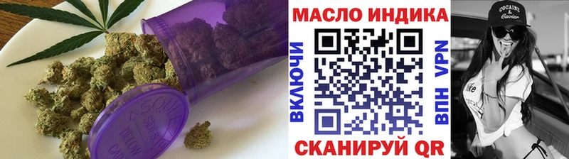 ТГК концентрат  Медынь 