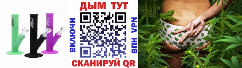 OMG как войти  где купить наркоту  Медынь  Шишки марихуана ГИДРОПОН 